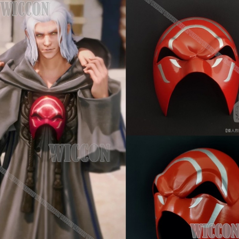 Cosplay Prop 3D Print Settings - Emet-Selch Hades Mask Convocation of Fourteen