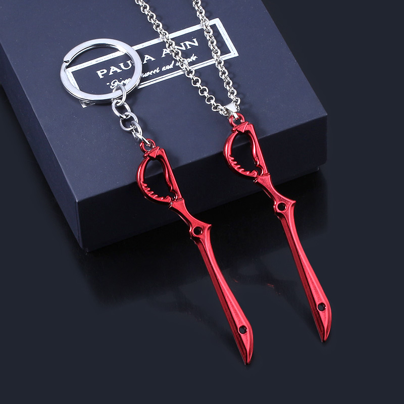 Anime KILL la KILL Keychain Ma - Keyblade Cosplay Prop recensione e prezzo