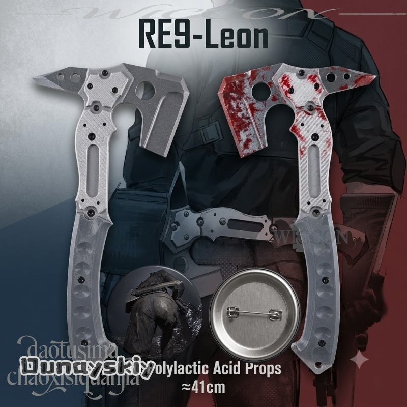 Leonn High Quality Fake Tactic - Cosplay Prop Patterns recensione e prezzo