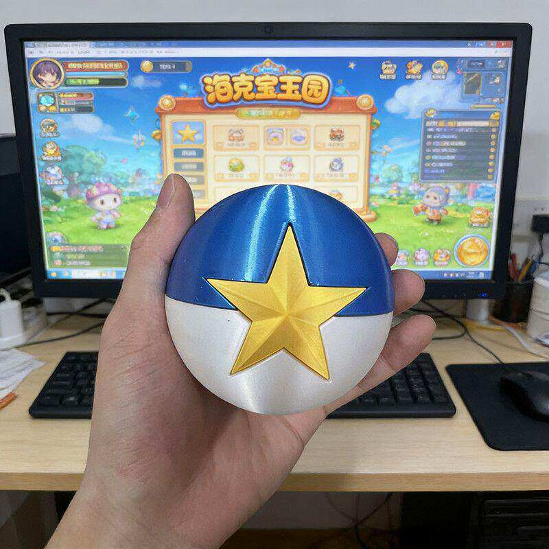 Complete Set Of Gulu Balls Cos - Cosplay Prop 3D Print Settings recensione e prezzo
