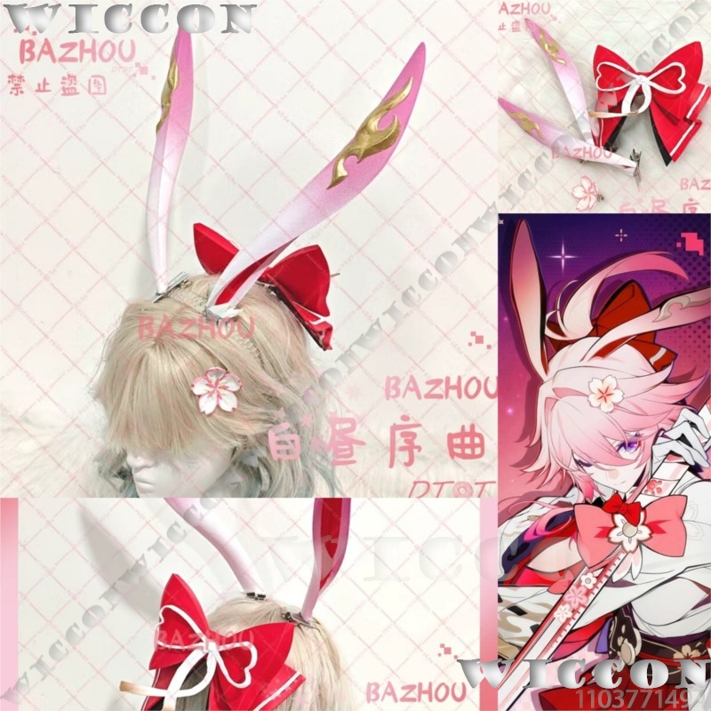Evanescia Game Honkai: Star Ra - Cosplay Prop 3D Print Settings recensione e prezzo