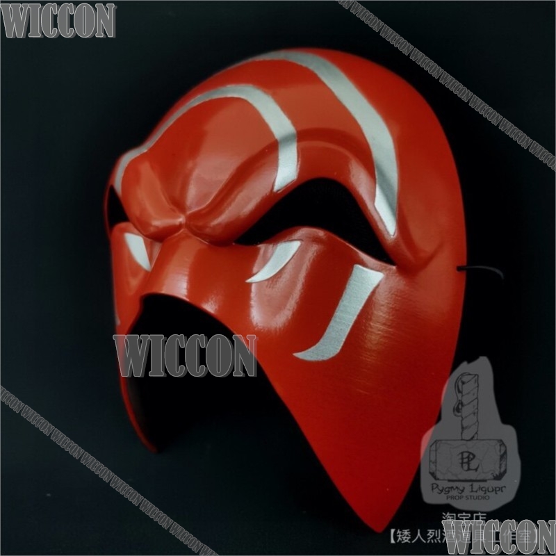 Emet-Selch Hades Mask Convocat - Cosplay Prop 3D Print Settings recensione e prezzo