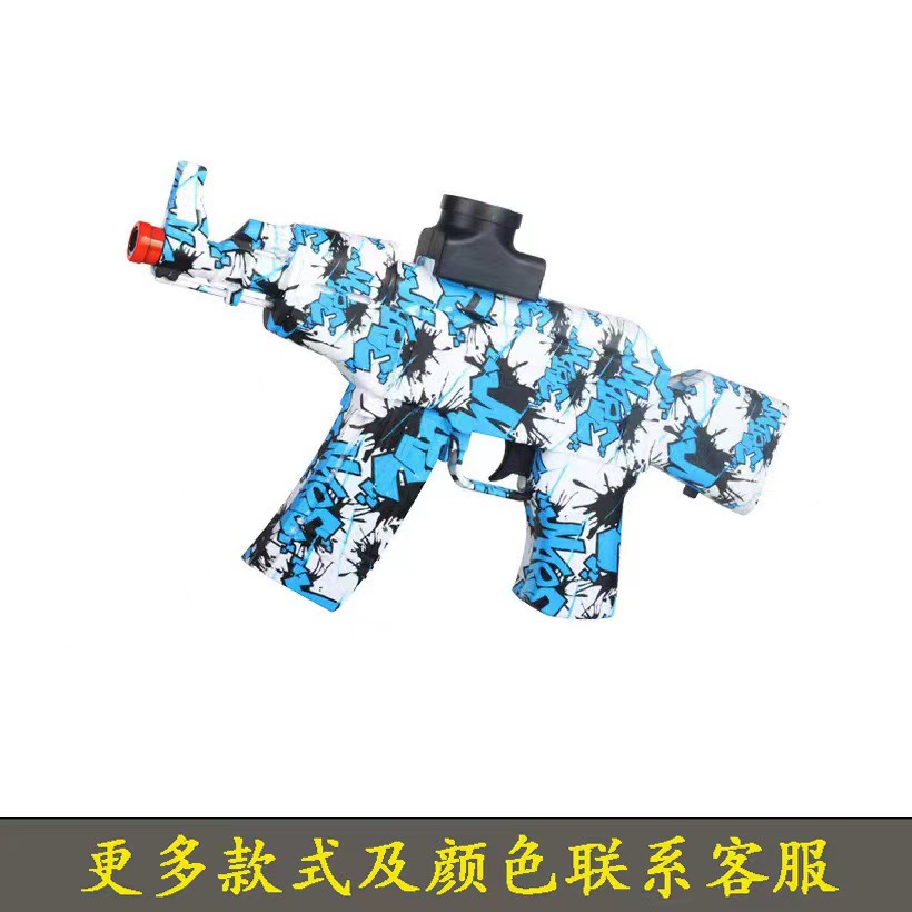 AK47 Children's Safety Soft Bu - Ak47 Cosplay Prop recensione e prezzo
