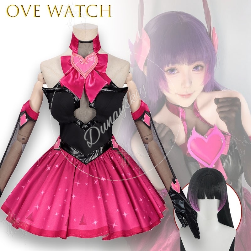 Overwatch DVa Hana Song Haona  - Dva Cosplay Prop recensione e prezzo