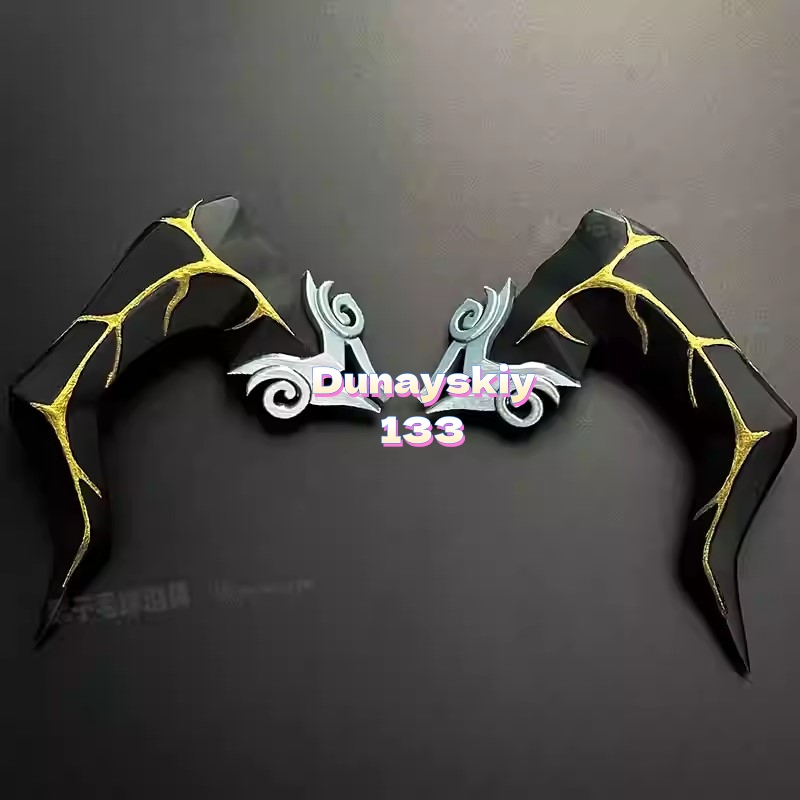 Honkai Star Rail Constance The - Cosplay Prop 3D Print Settings recensione e prezzo