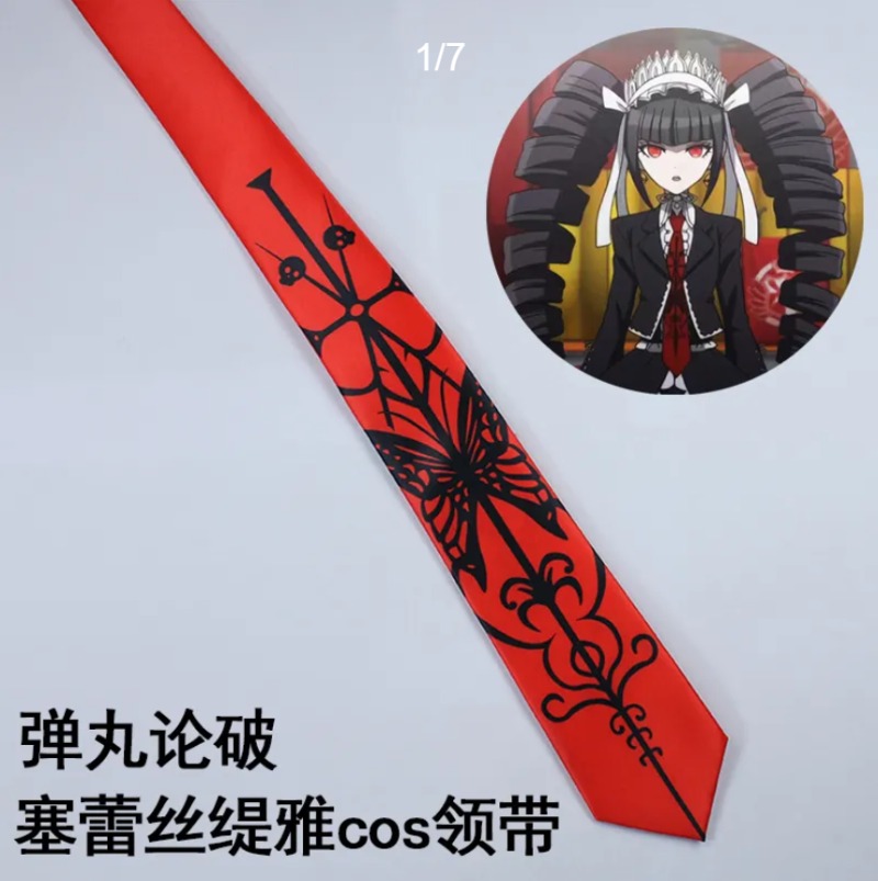 Anime Yasuhiro Taeko Red Patte - Cosplay Prop Patterns recensione e prezzo