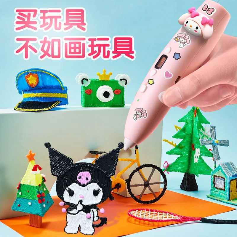 Popular toys Melody Kuromi 3D  - Cosplay Prop 3D Print Settings recensione e prezzo