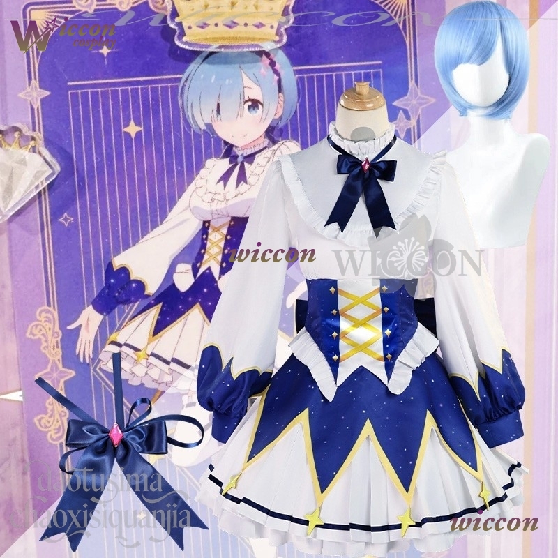 2025 Birthday Dress Anime Re Z - Cosplay Prop Patterns recensione e prezzo