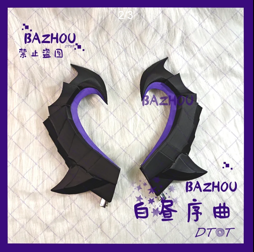 Genshin Impact Durin Cosplay 3 - Acrylic Cosplay Prop recensione e prezzo