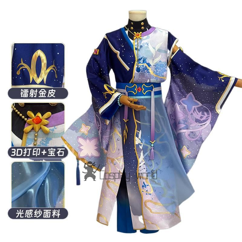 New Game Ensemble Stars Cospla - Cosplay Prop 3D Print Settings recensione e prezzo