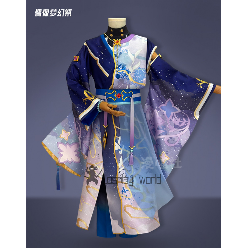 New Game Ensemble Stars Cospla - Cosplay Prop 3D Print Settings recensione e prezzo