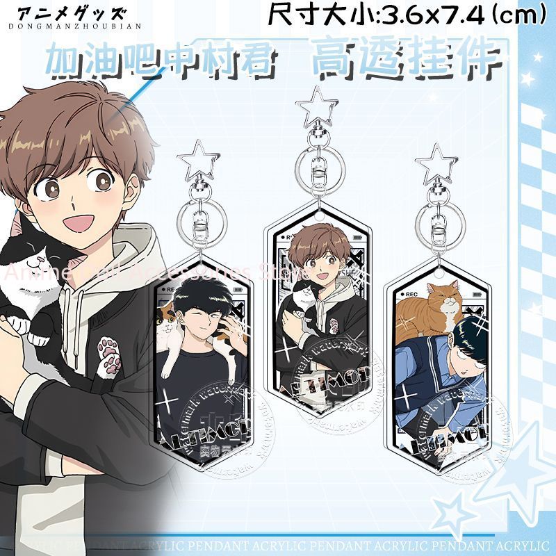 Anime Go For It, Nakamura-kun  - Acrylic Cosplay Prop recensione e prezzo