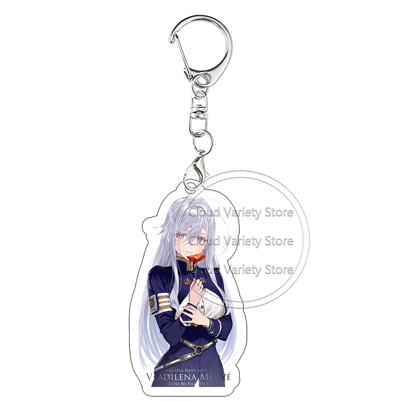 86 Eighty Six Acrylic Keychain - Acrylic Cosplay Prop recensione e prezzo
