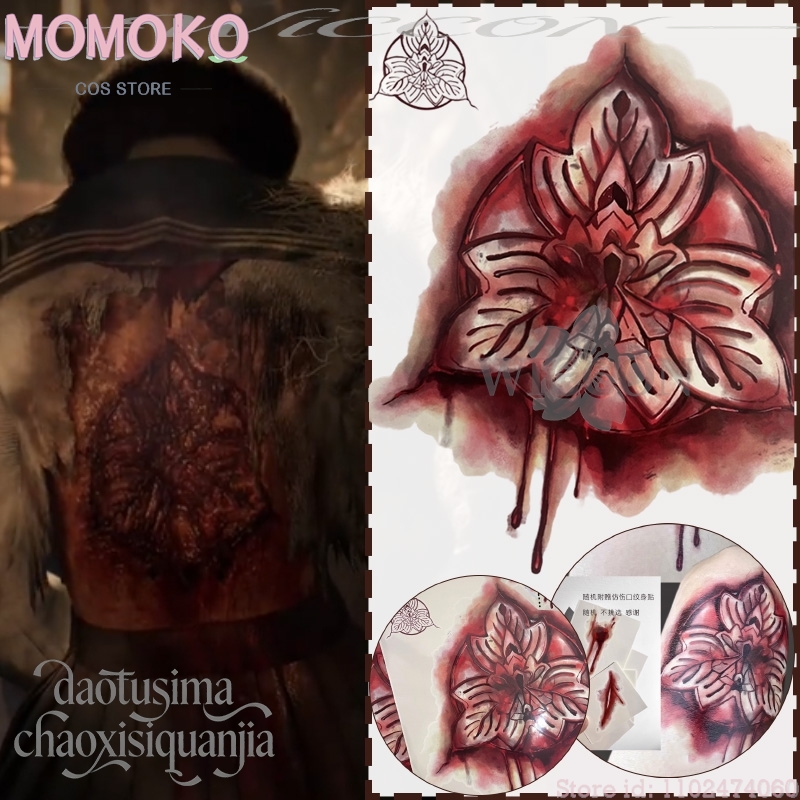 Halloween Horror Game F Cospla - Cosplay Prop Patterns recensione e prezzo