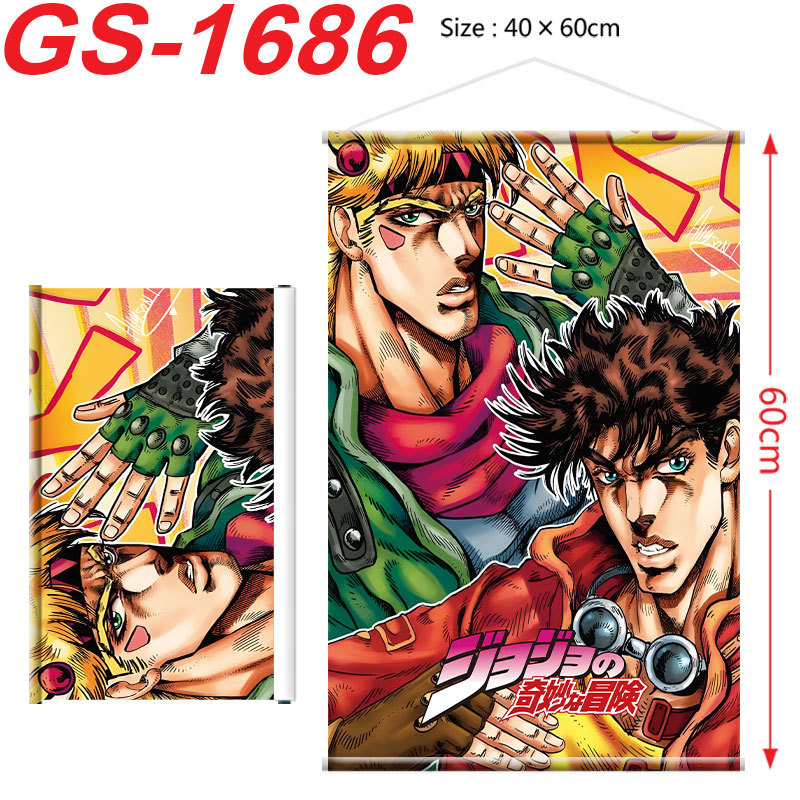 JOJO Bizarre Adventure Poster  - Cosplay Prop Painting recensione e prezzo
