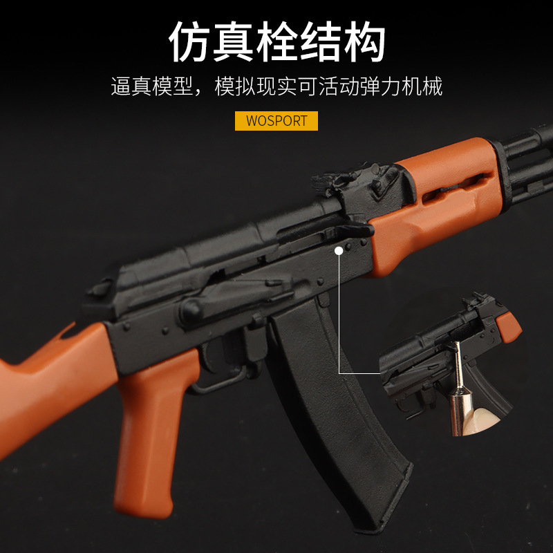 WOSPORT AK47 Model Keychain Ba - Ak47 Cosplay Prop recensione e prezzo