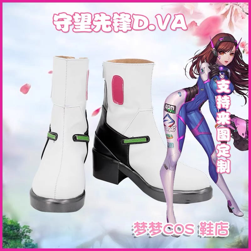 Game OW DVA Cosplay Shoes Boot - Dva Cosplay Prop recensione e prezzo