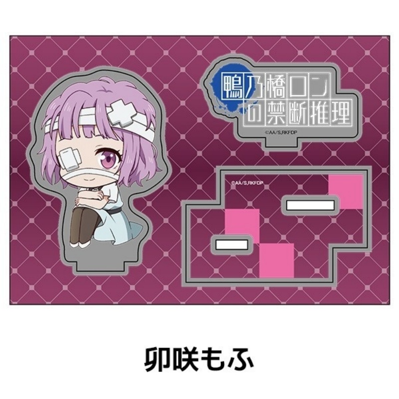 Anime Ron Kamonohashi 10cm Acr - Cosplay Prop Painting recensione e prezzo