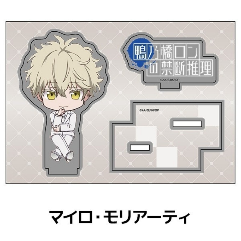 Anime Ron Kamonohashi 10cm Acr - Cosplay Prop Painting recensione e prezzo