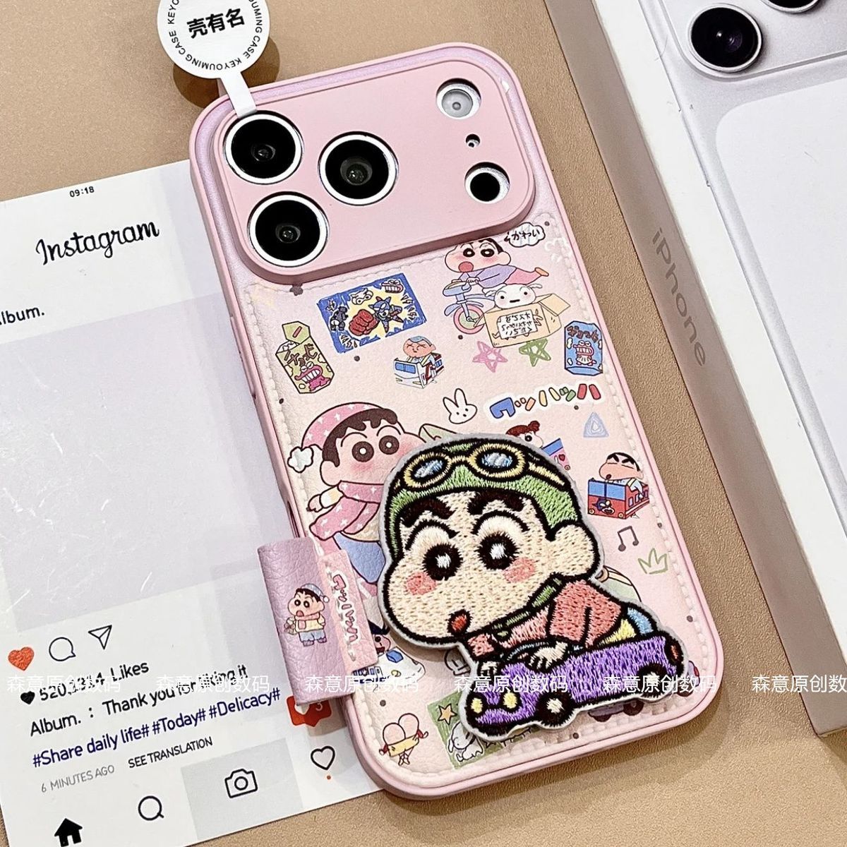 Crayon Shin chan phone case su - Cosplay Prop Patterns recensione e prezzo