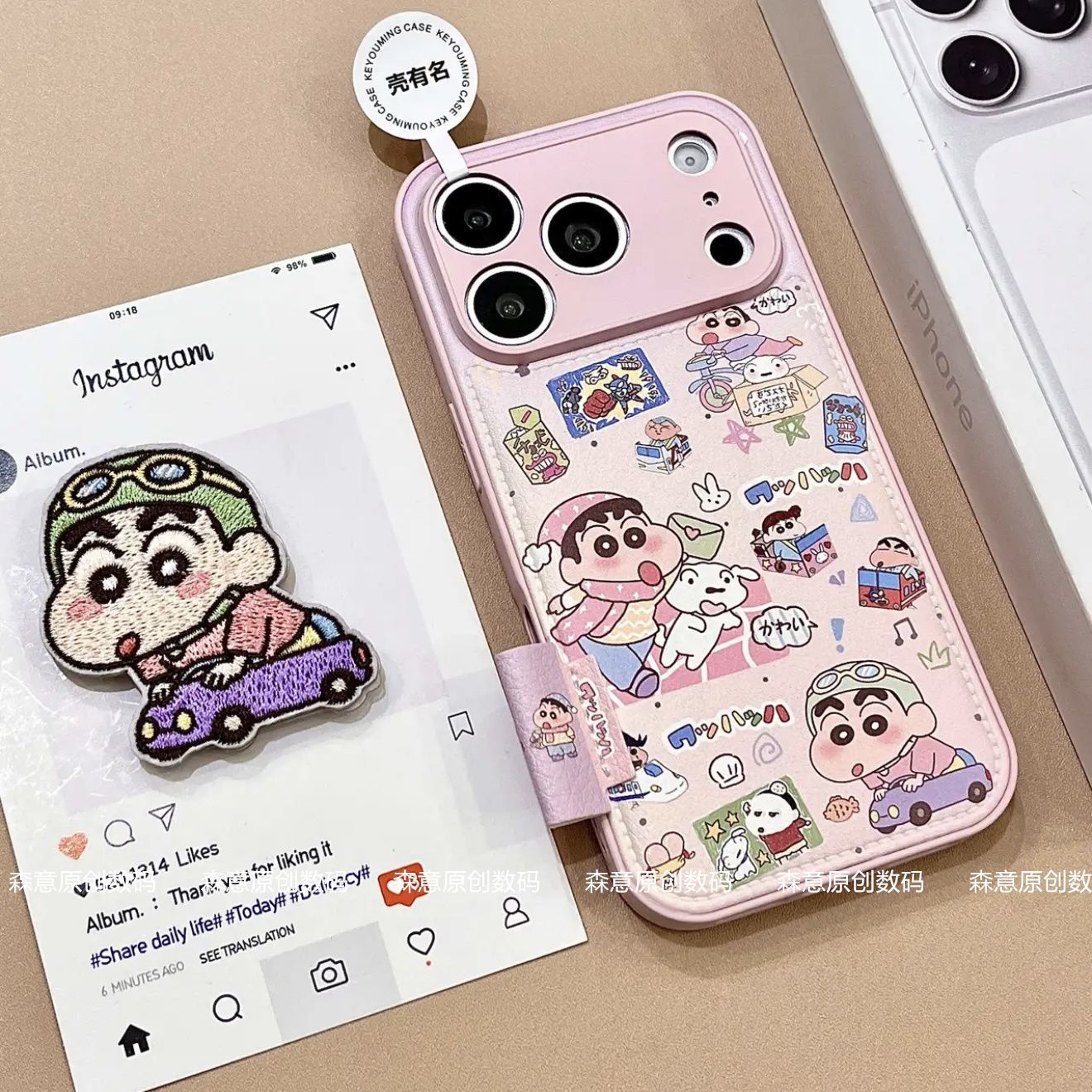 Crayon Shin chan phone case su - Cosplay Prop Patterns recensione e prezzo