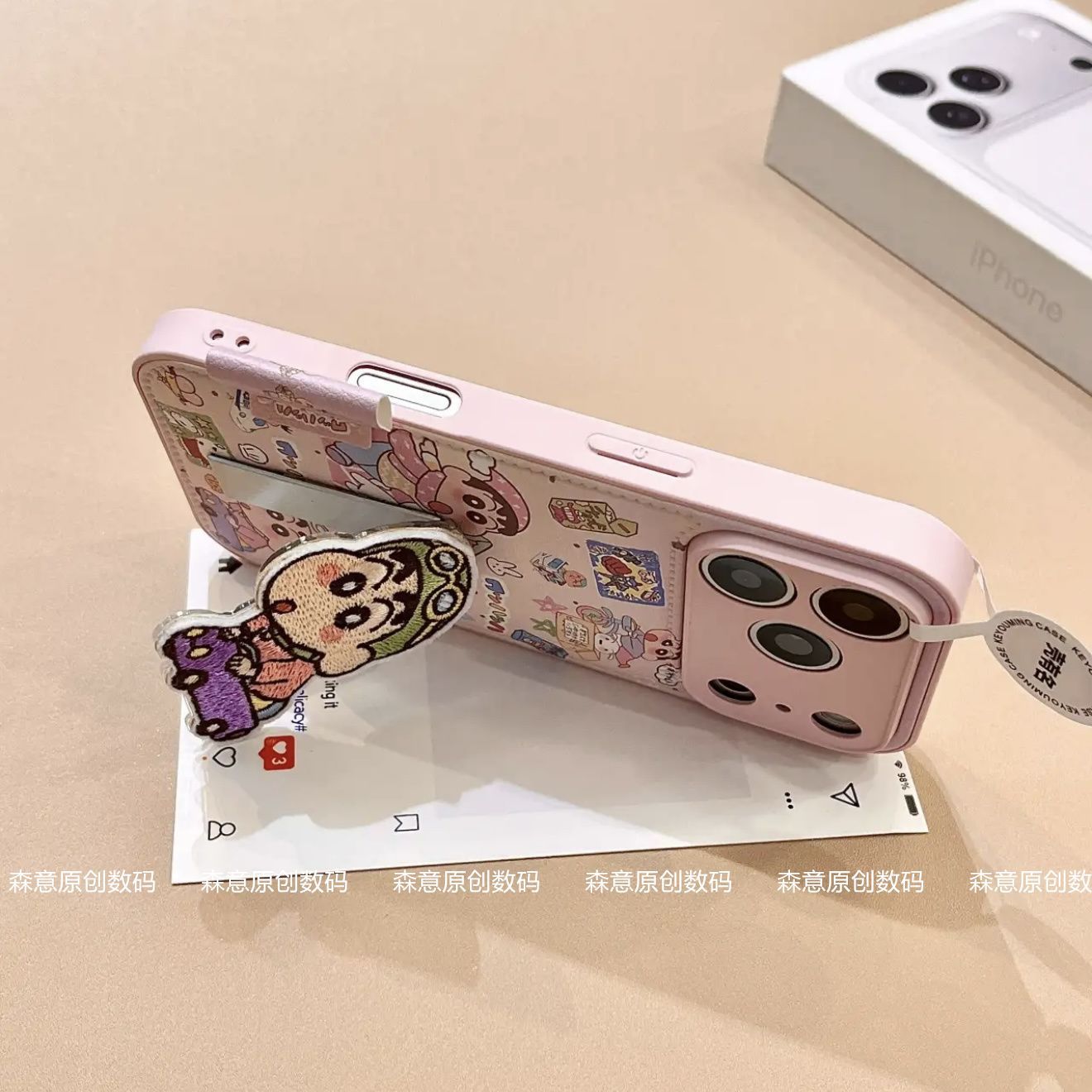 Crayon Shin chan phone case su - Cosplay Prop Patterns recensione e prezzo