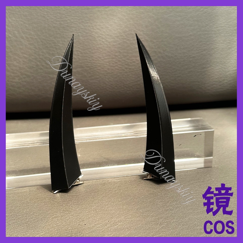 Anime Tensurai Cosplay Prop Be - Cosplay Prop 3D Print recensione e prezzo