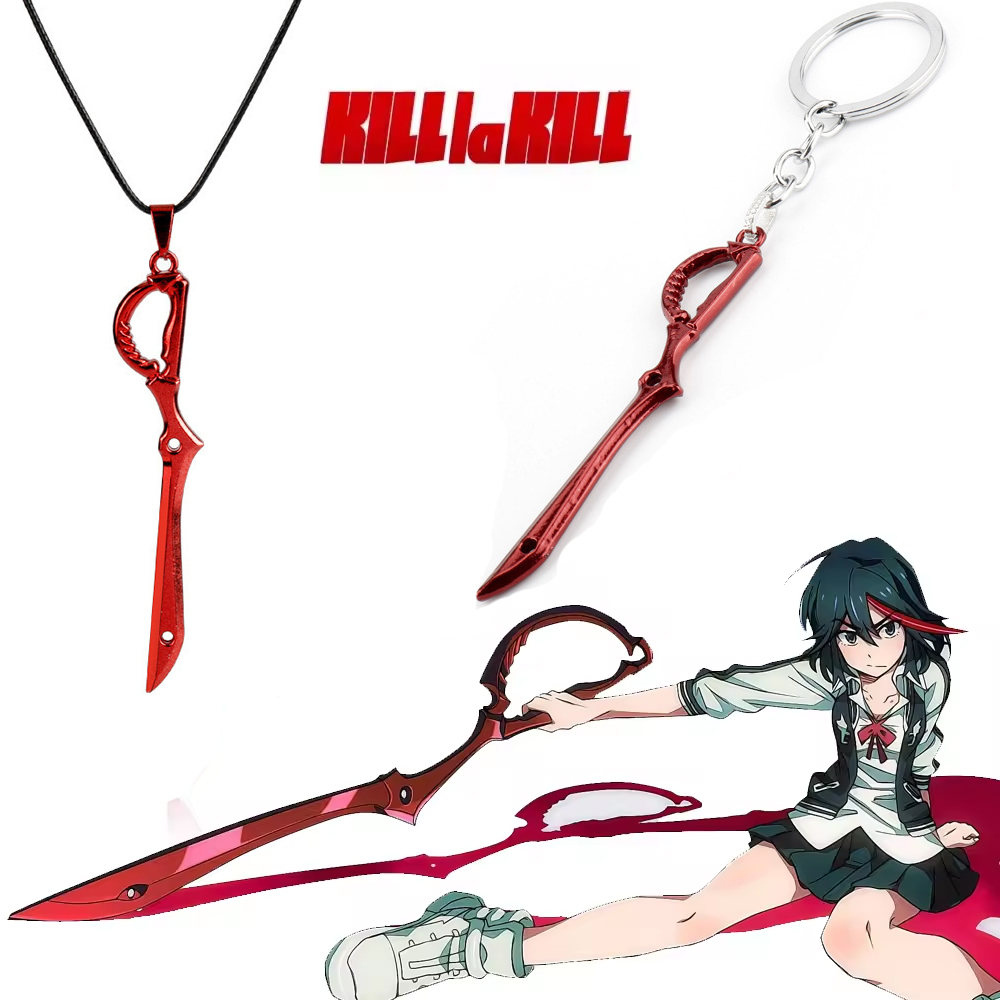 Anime KILL la KILL Key Chains  - Keyblade Cosplay Prop recensione e prezzo