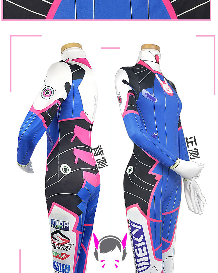 Game Dva Cosplay Costumes Tigh - Dva Cosplay Prop recensione e prezzo