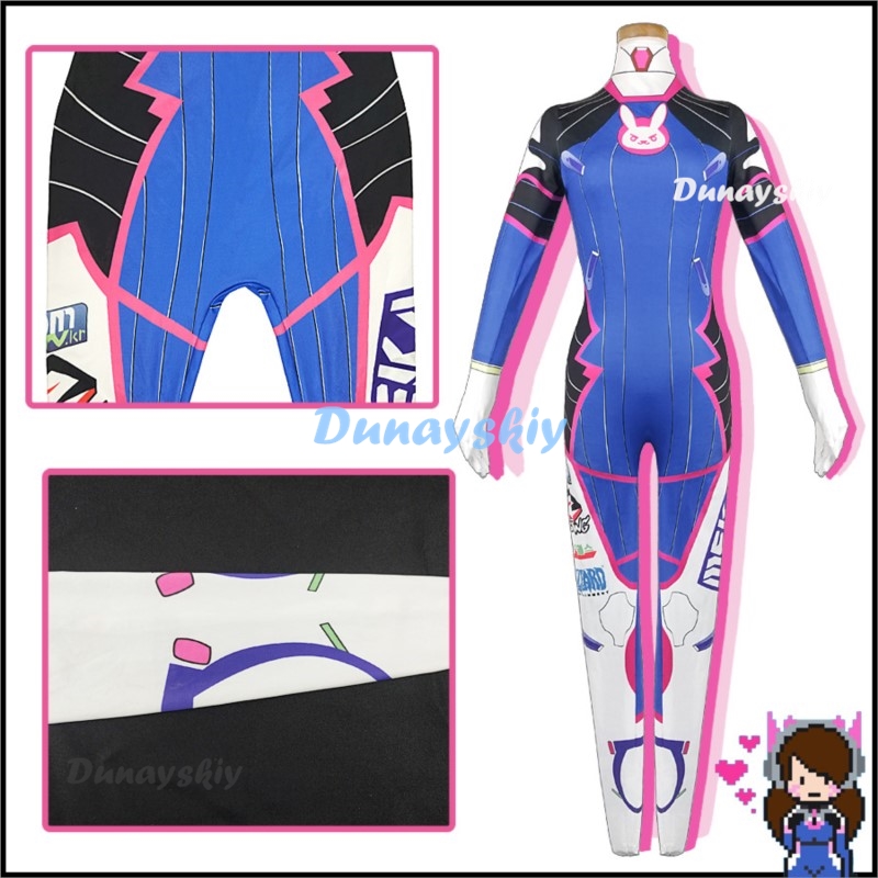 Anime Woman Jumpsuit Tights Dv - Dva Cosplay Prop recensione e prezzo